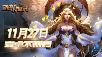 暗黑爆料在线吃,揭秘在线吃播背后的秘密与真相